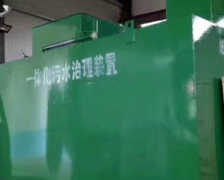 渝中卫生间测漏水